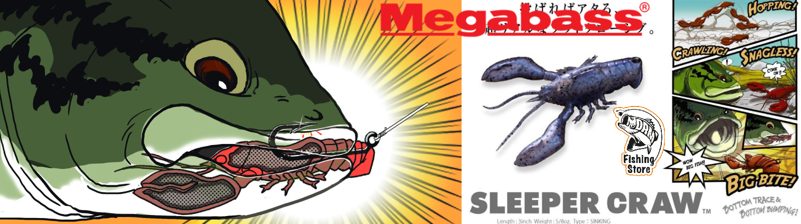 Slipper Craw 